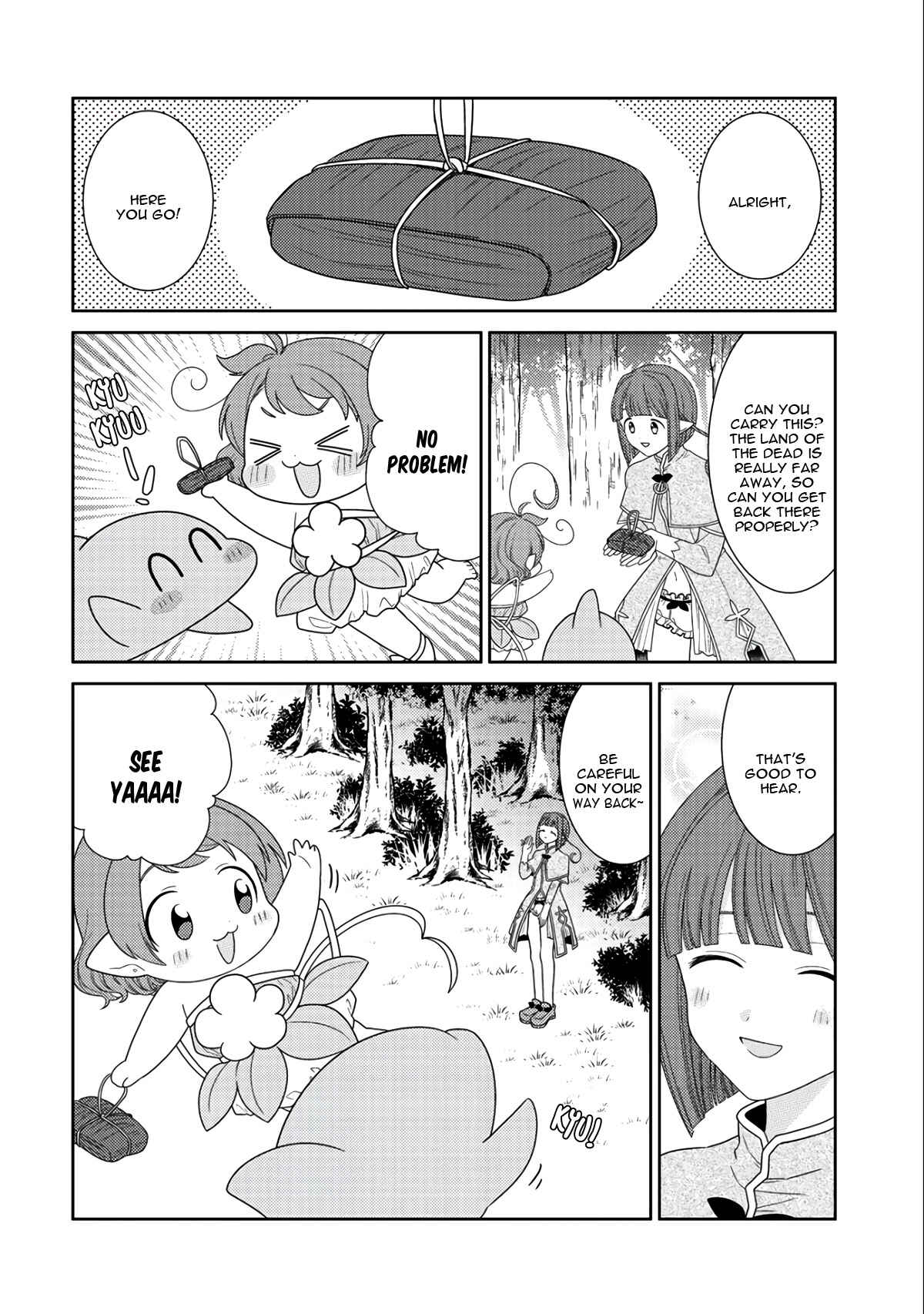 Seirei-tachi no Rakuen to Risou no Isekai Seikatsu Chapter 13 - Page 17