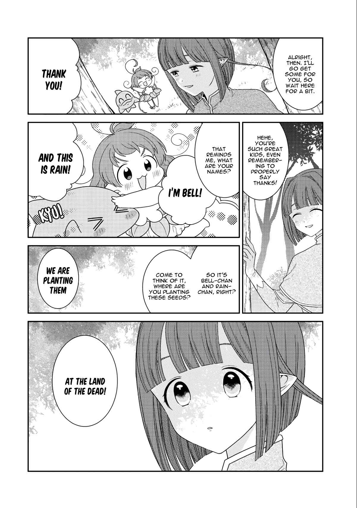 Seirei-tachi no Rakuen to Risou no Isekai Seikatsu Chapter 13 - Page 15