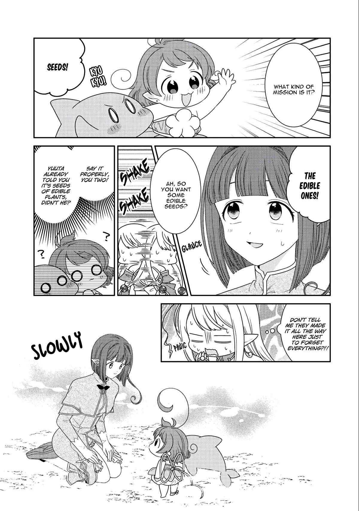 Seirei-tachi no Rakuen to Risou no Isekai Seikatsu Chapter 13 - Page 12