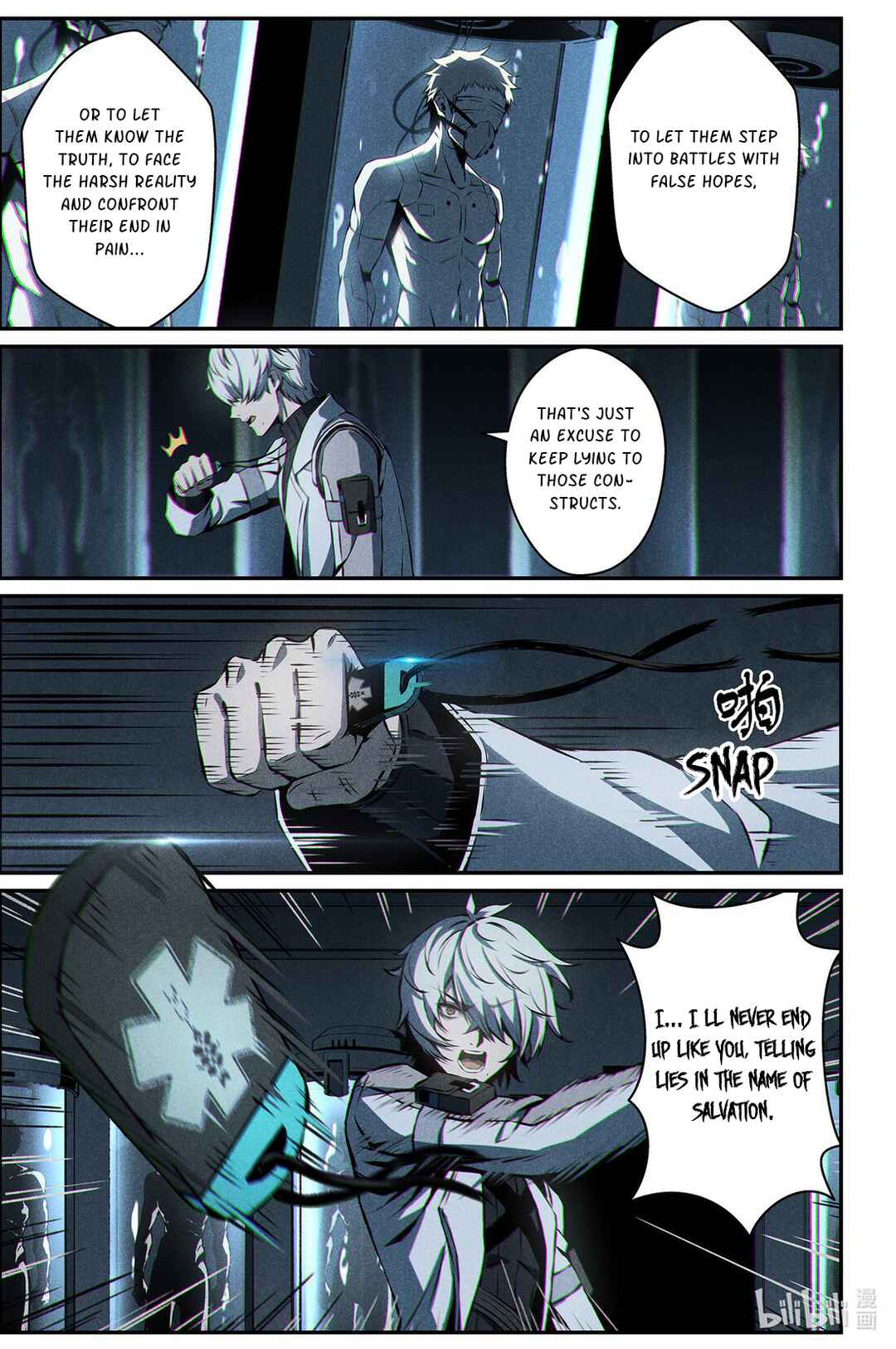 Punishing Gray Raven: Interlude Chapter 18 - Page 13