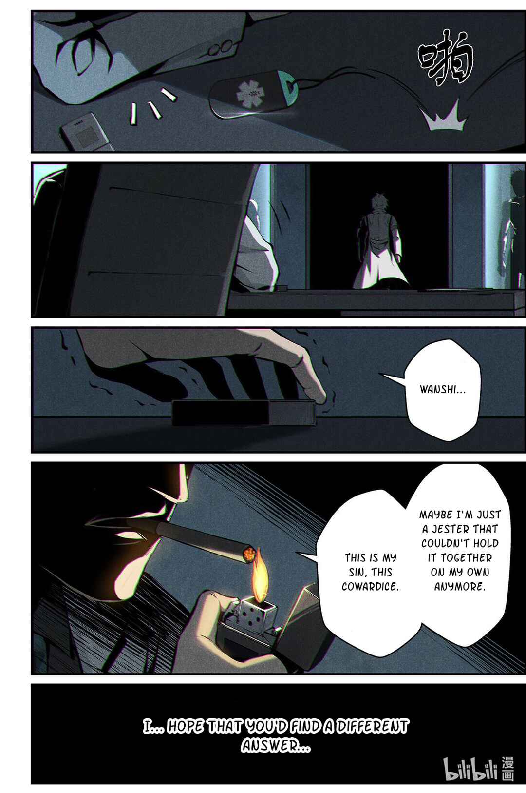 Punishing Gray Raven: Interlude Chapter 18 - Page 14