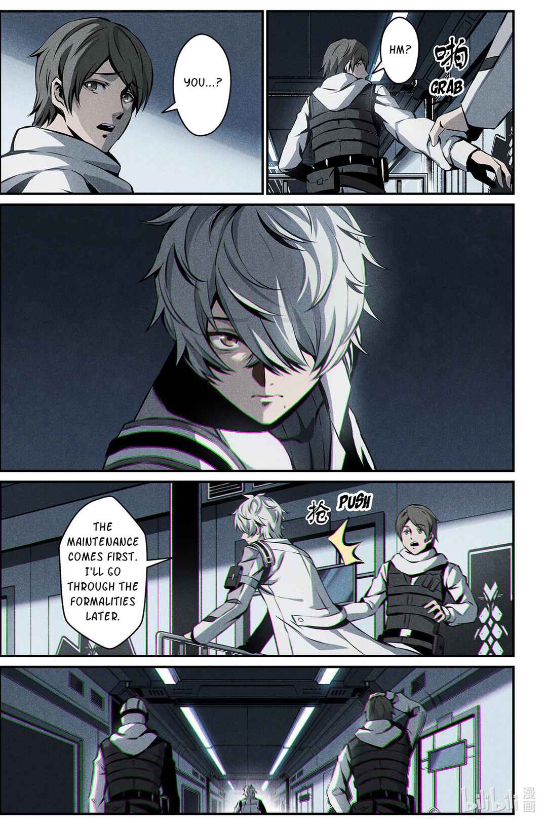 Punishing Gray Raven: Interlude Chapter 18 - Page 19
