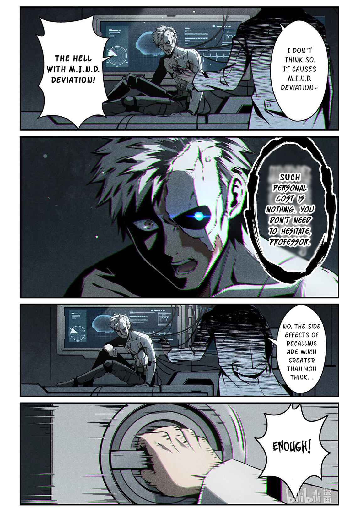 Punishing Gray Raven: Interlude Chapter 18 - Page 22