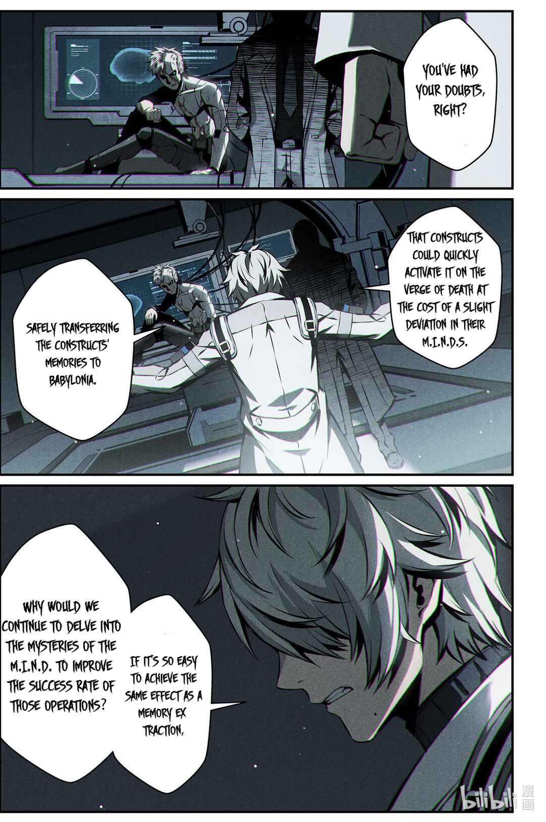 Punishing Gray Raven: Interlude Chapter 18 - Page 25