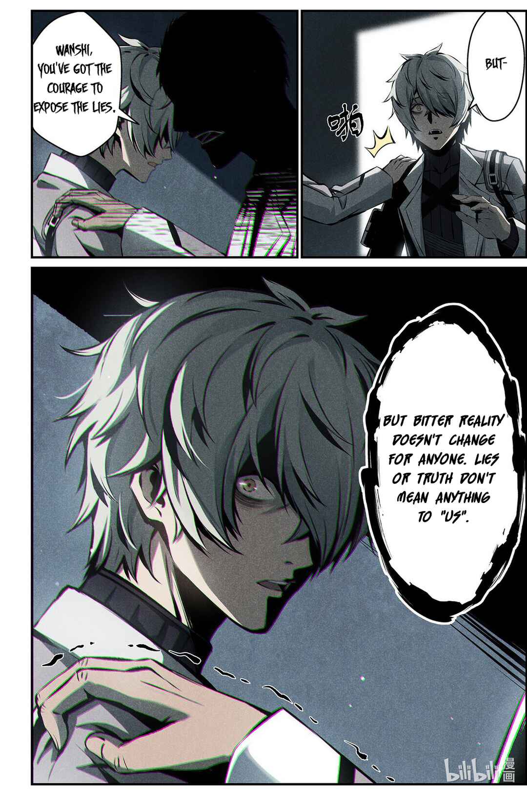Punishing Gray Raven: Interlude Chapter 18 - Page 28
