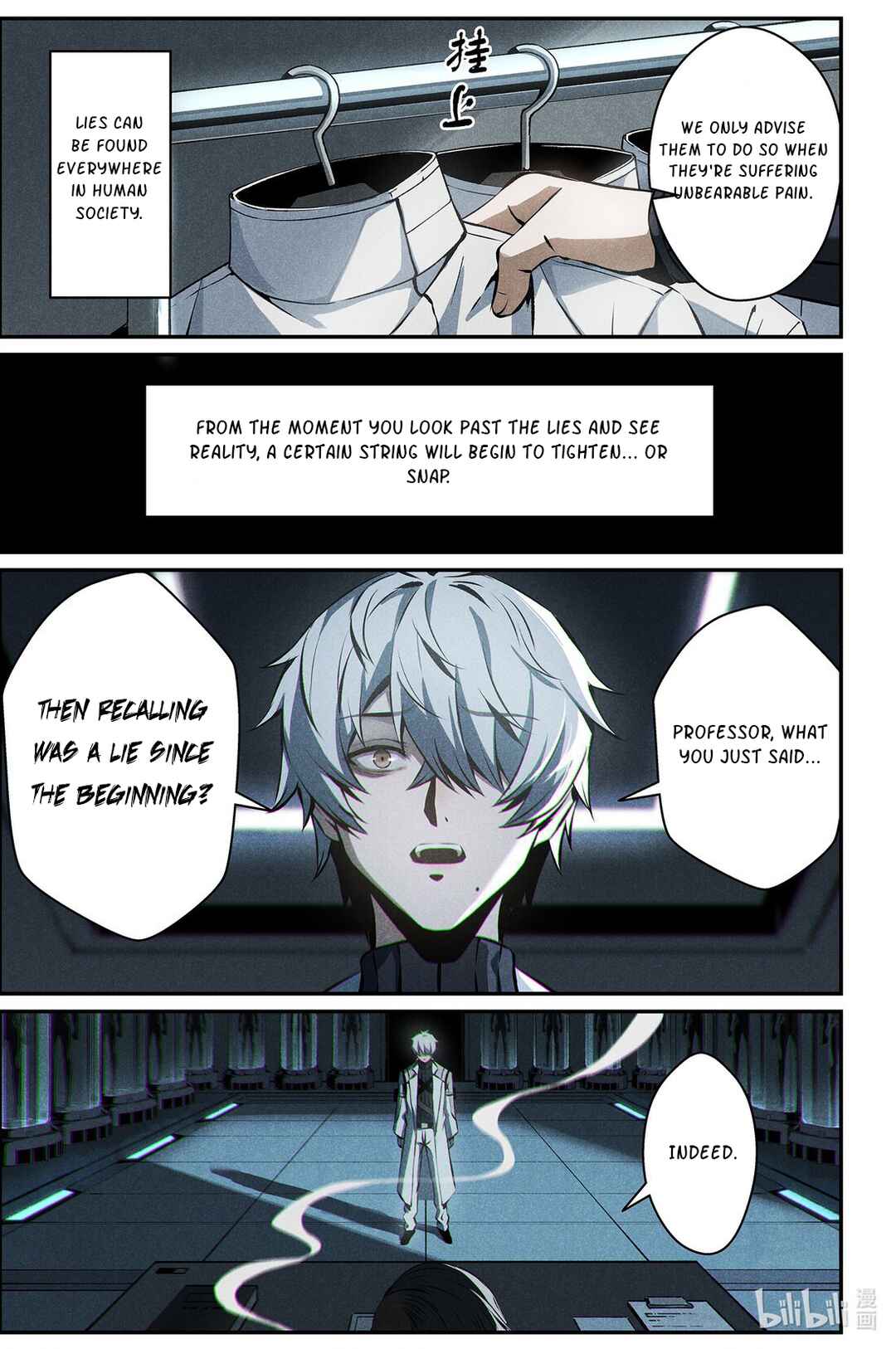 Punishing Gray Raven: Interlude Chapter 18 - Page 7