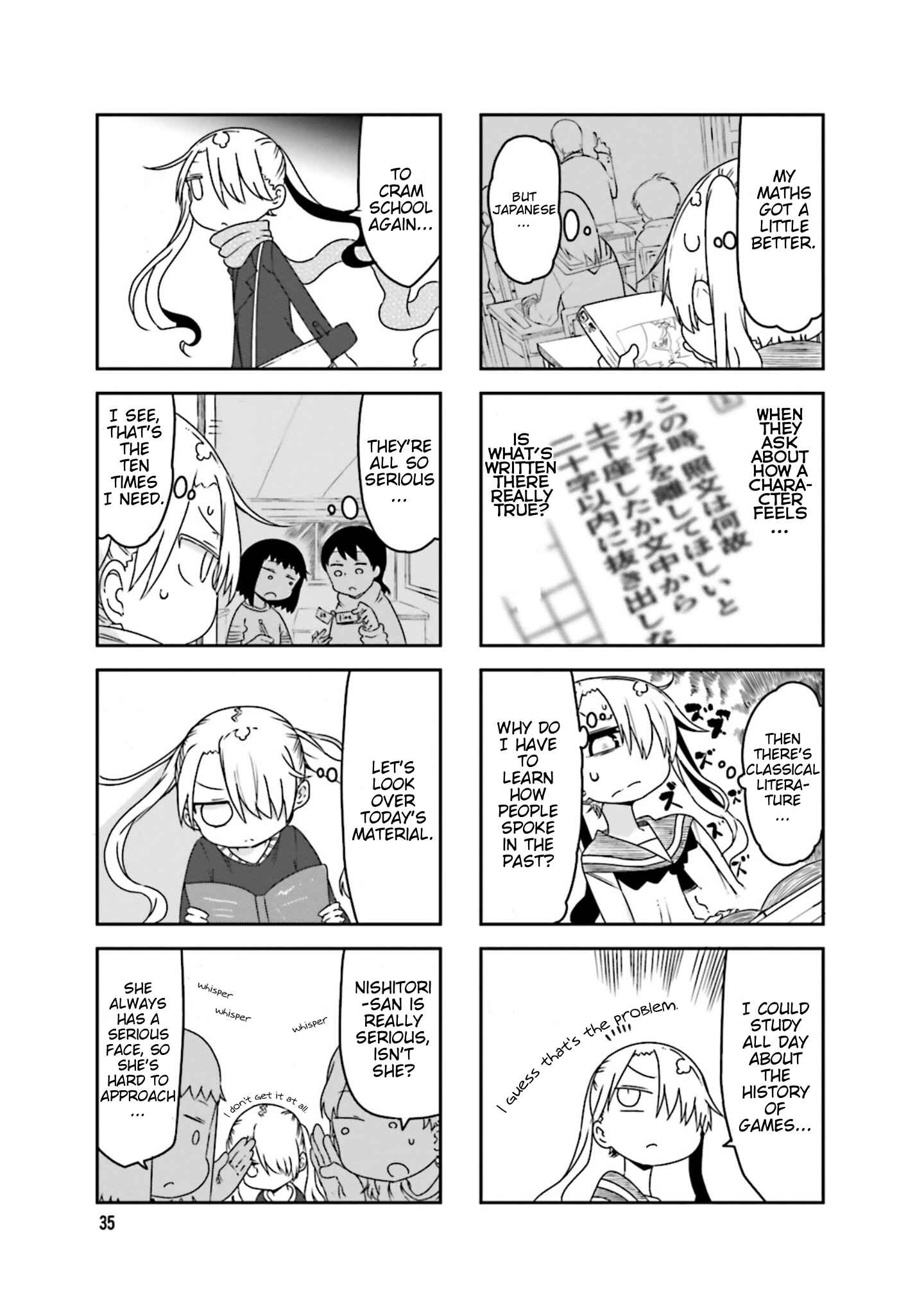 Komori-san wa Kotowarenai! Chapter 34 - Page 4