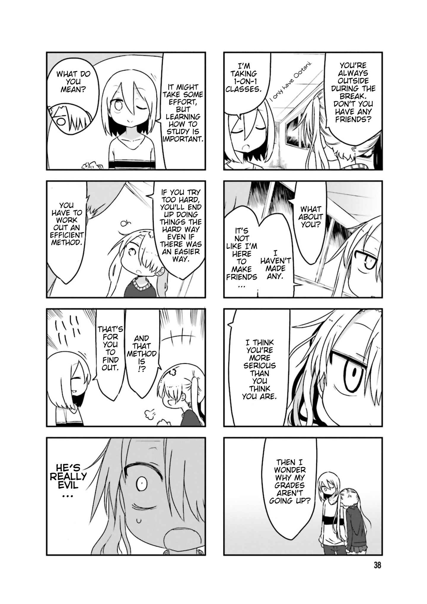 Komori-san wa Kotowarenai! Chapter 34 - Page 7
