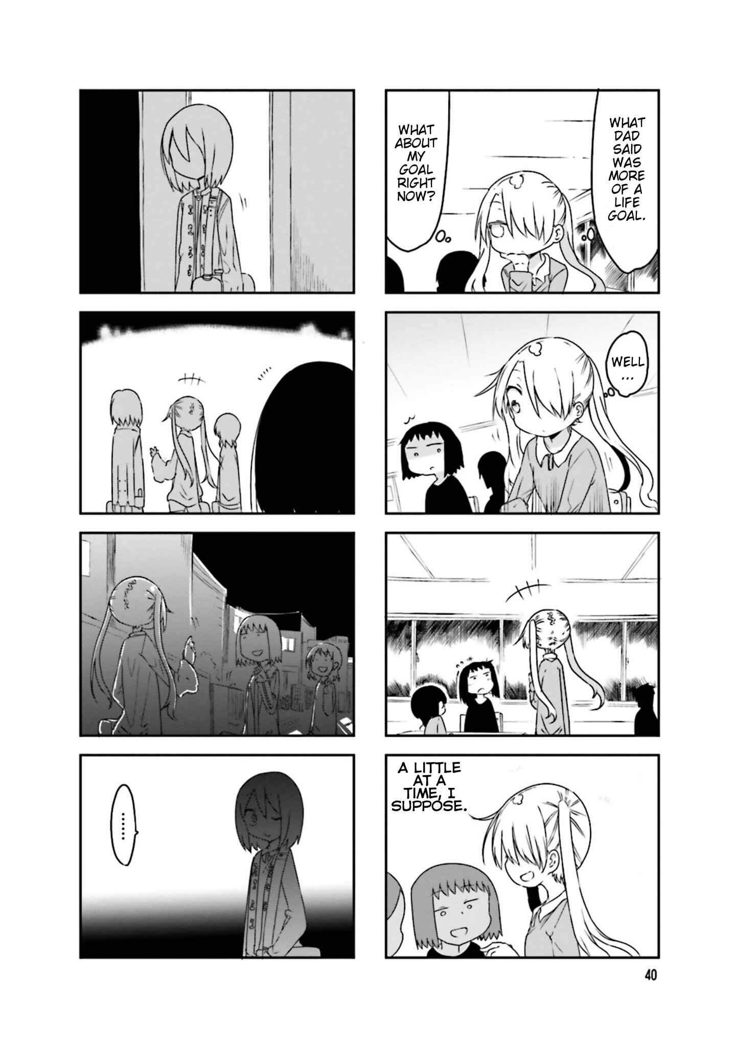 Komori-san wa Kotowarenai! Chapter 34 - Page 9