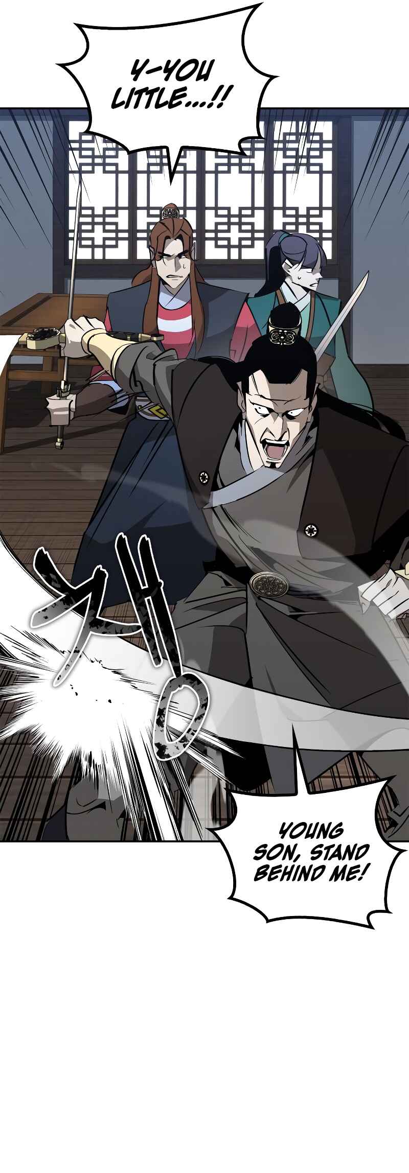 Martial Wild West Chapter 64 - Page 75