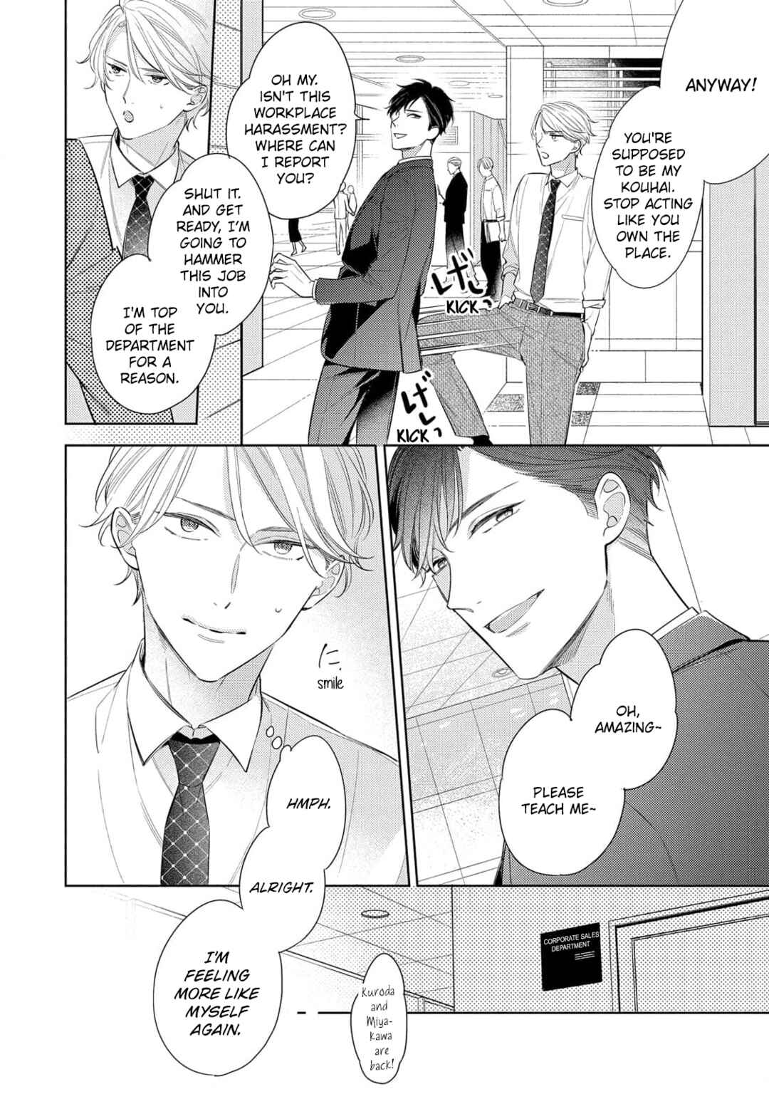 Koi wo Shitai Wake Janai Keredo Chapter 1 - Page 15