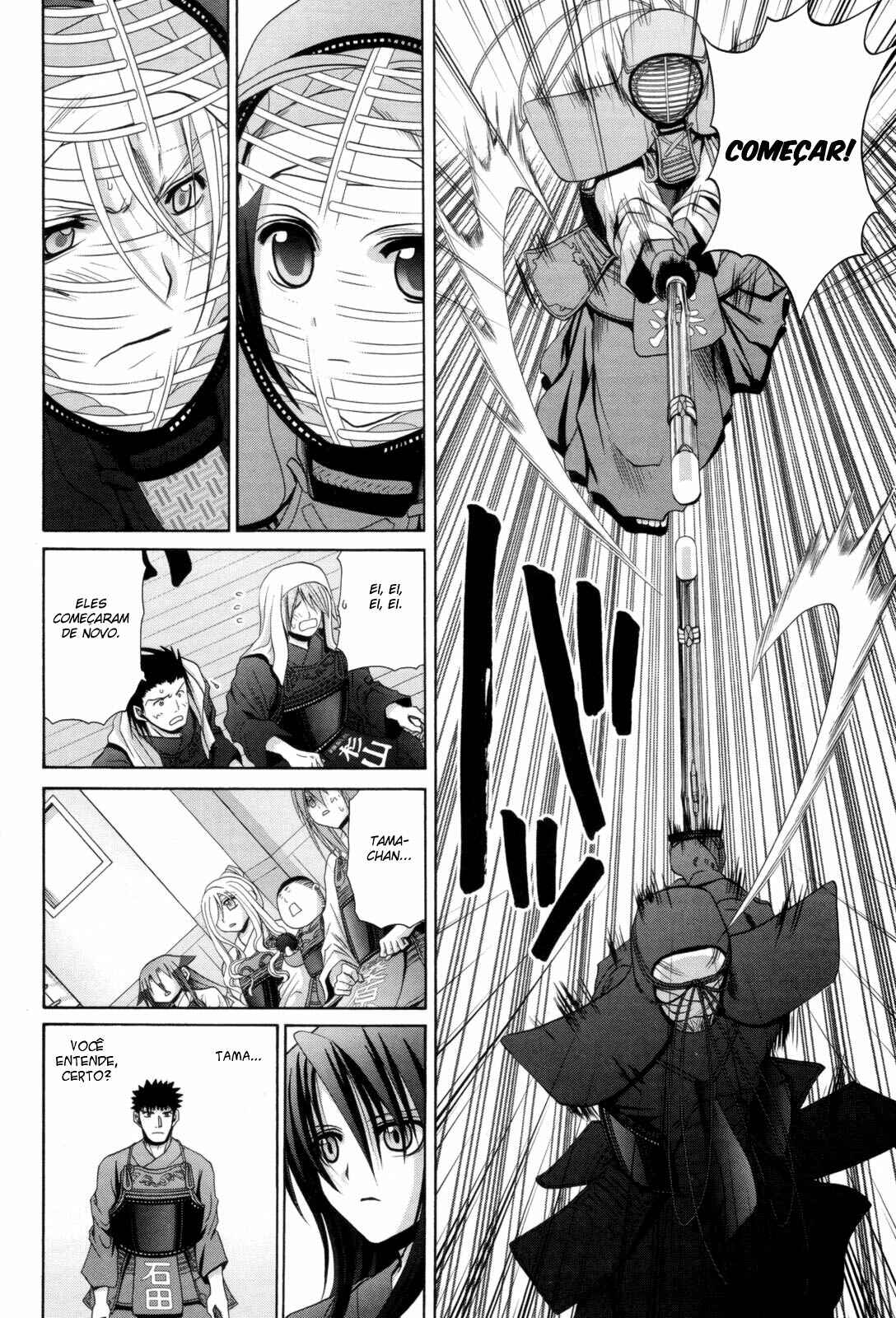 Bamboo Blade Chapter 76 - Page 12