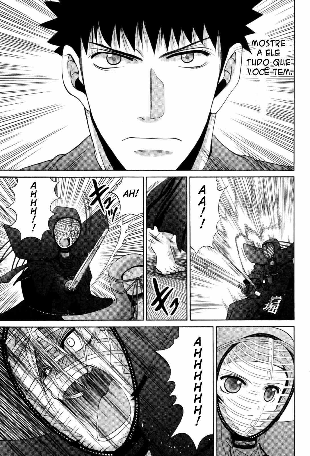 Bamboo Blade Chapter 76 - Page 13