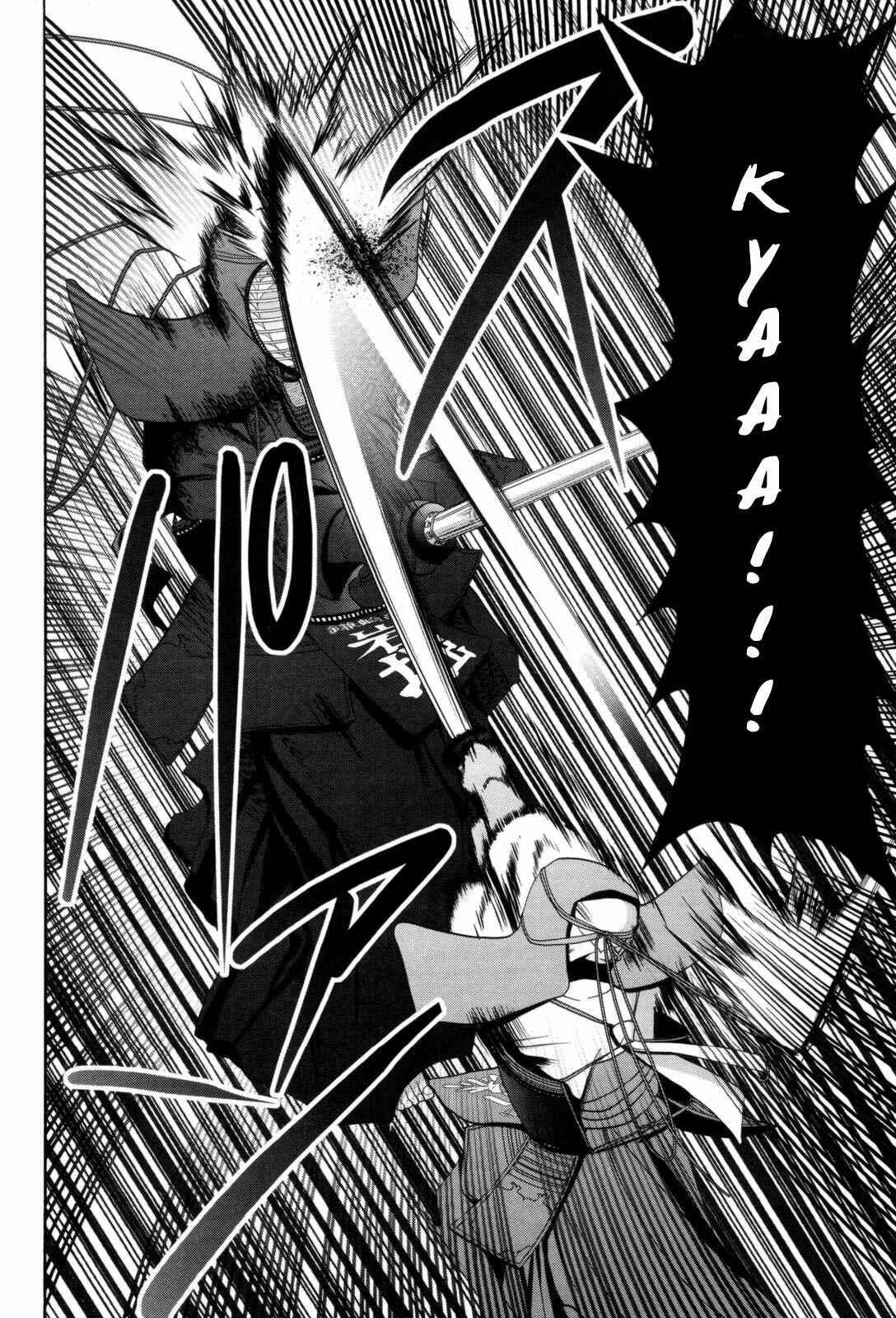 Bamboo Blade Chapter 76 - Page 14