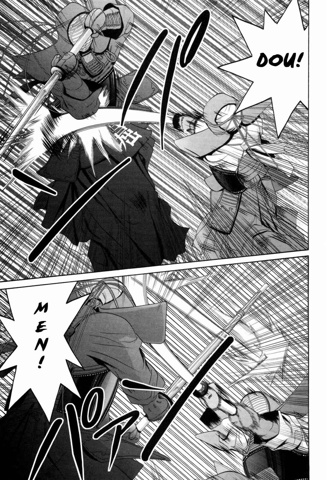 Bamboo Blade Chapter 76 - Page 17