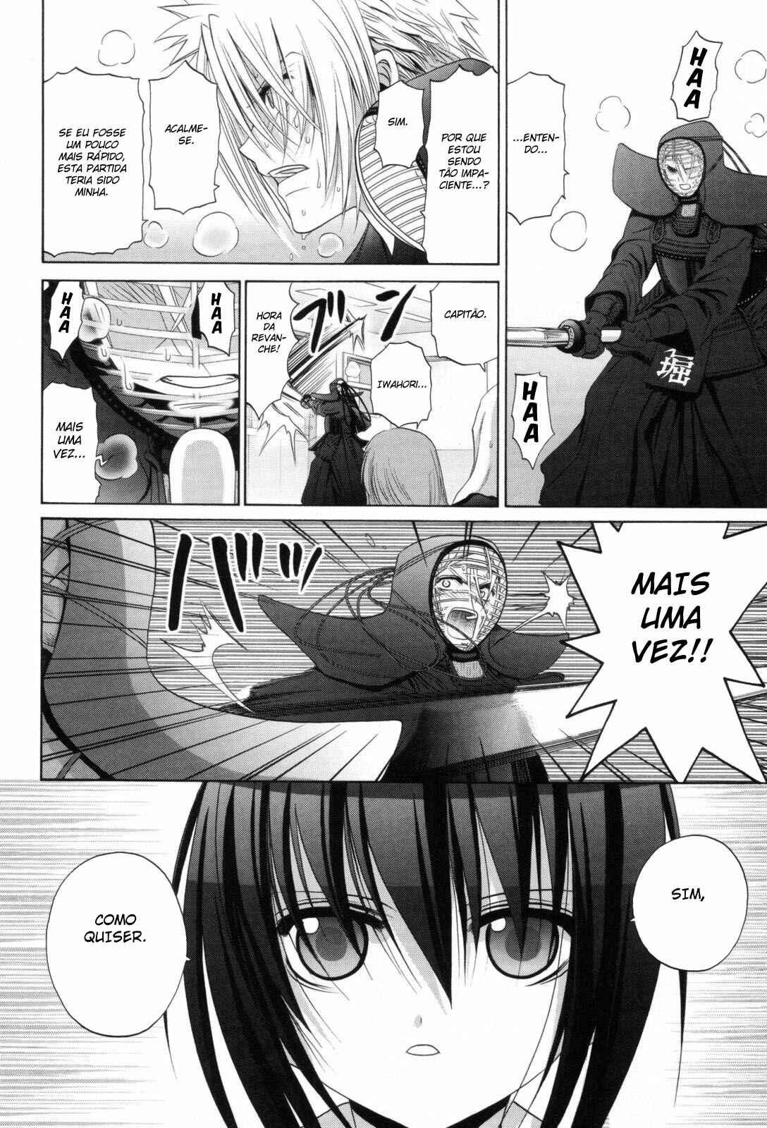 Bamboo Blade Chapter 76 - Page 18
