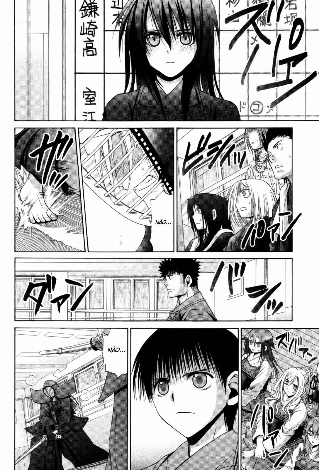 Bamboo Blade Chapter 76 - Page 20