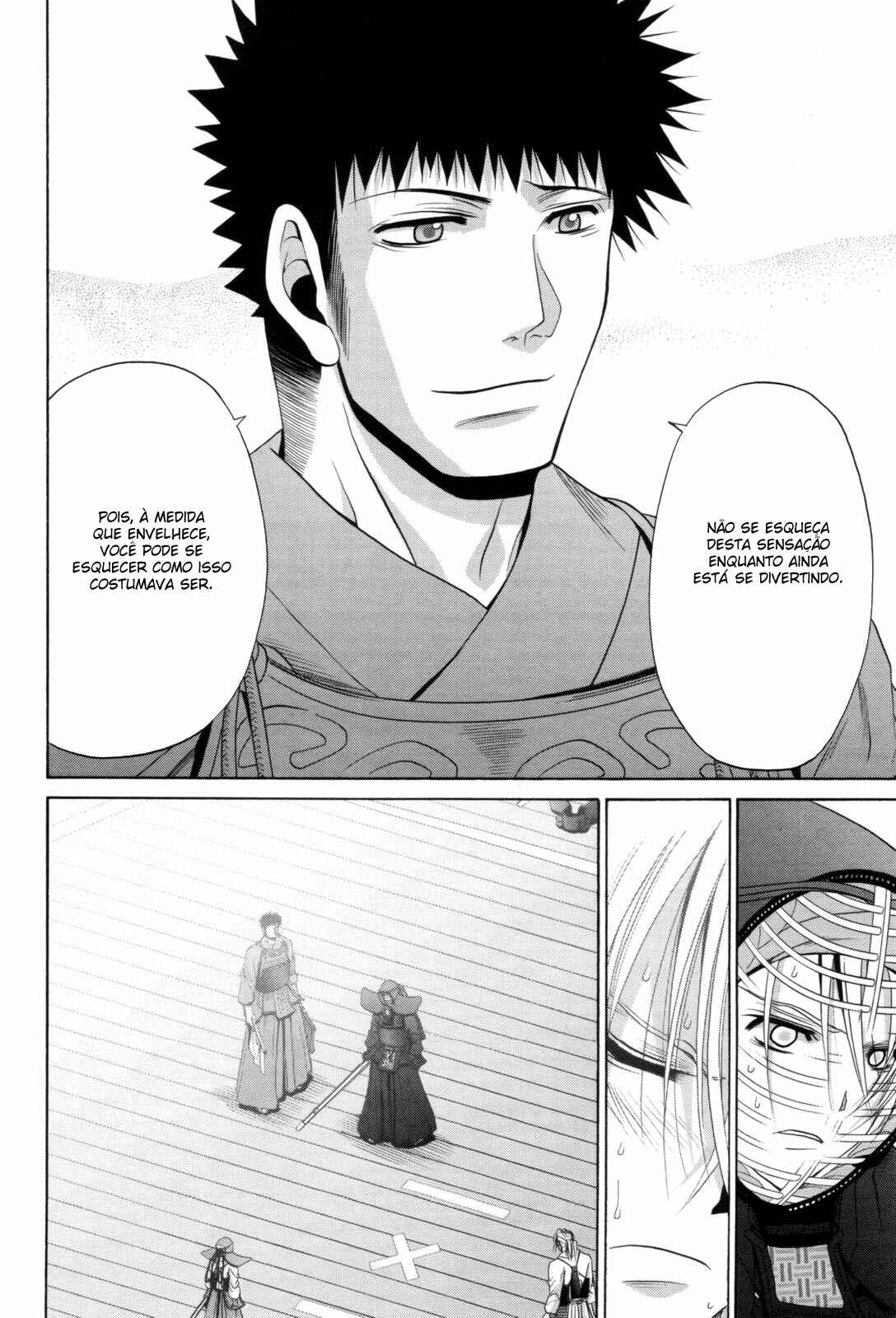 Bamboo Blade Chapter 76 - Page 24