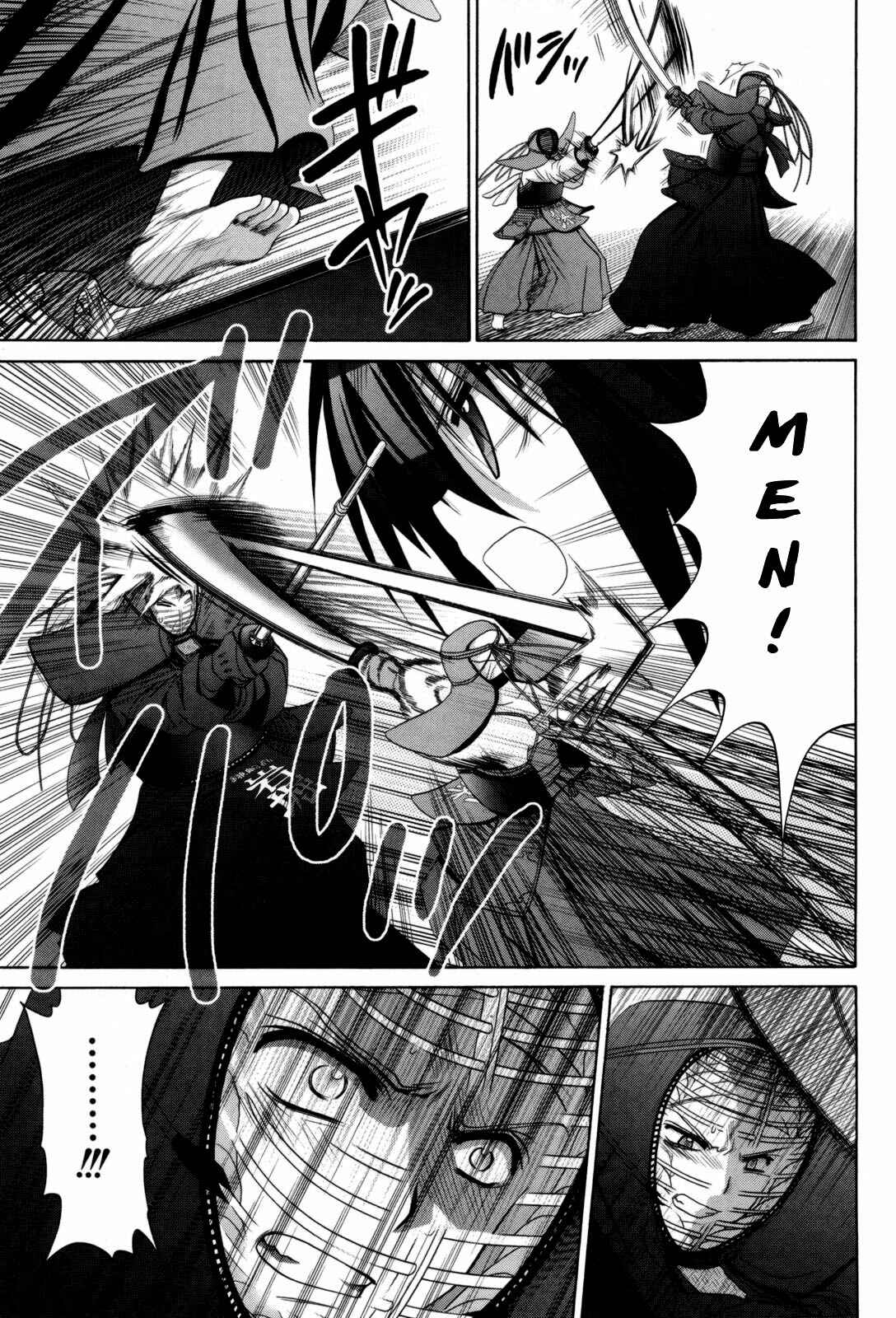 Bamboo Blade Chapter 76 - Page 3