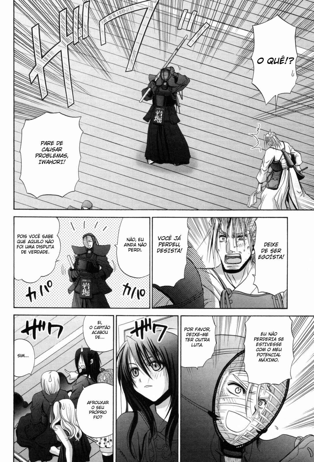 Bamboo Blade Chapter 76 - Page 8