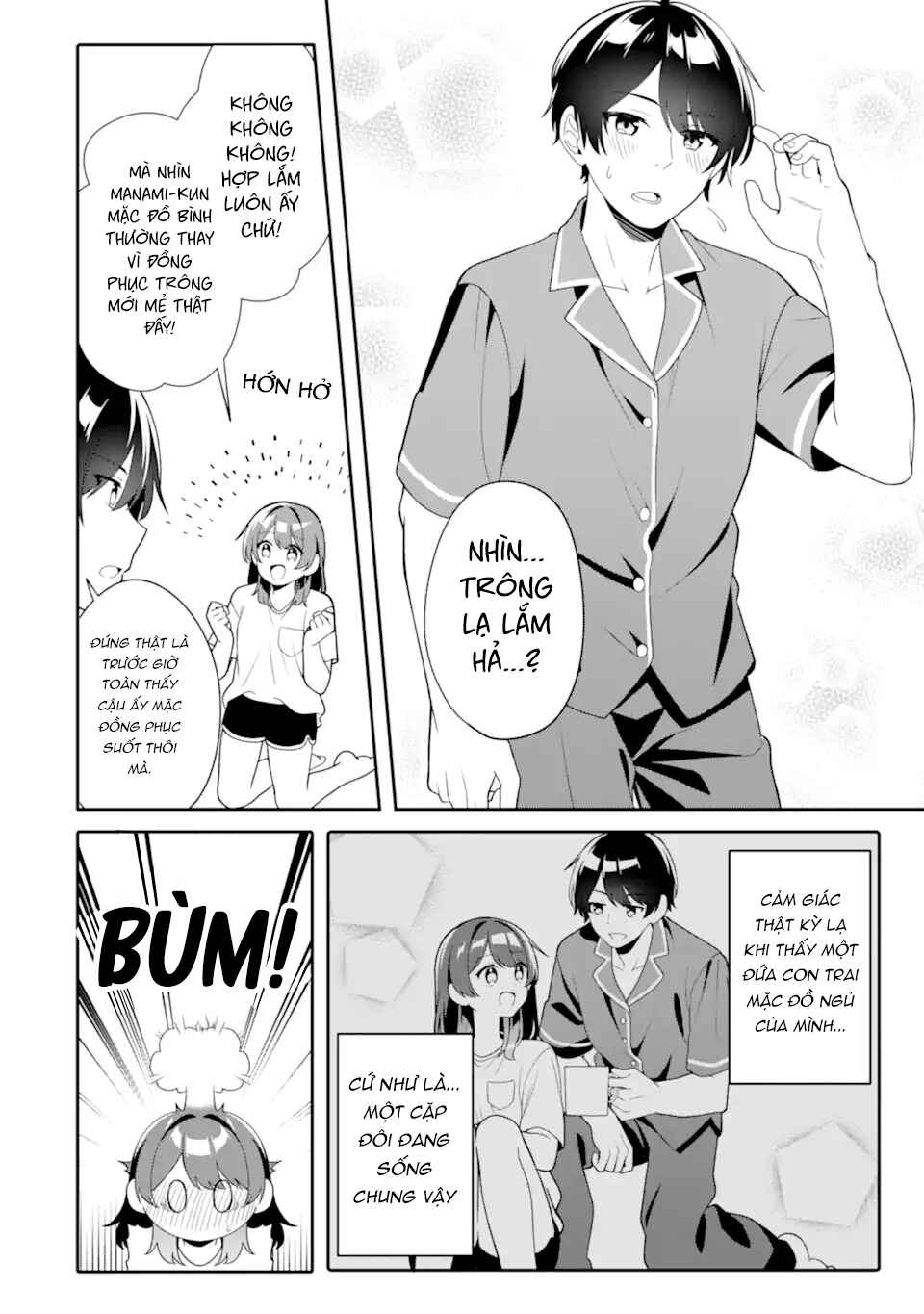 Muboubi Kawaii Pajama Sugata no Bishoujo to Heya de Futarikiri Chapter 6.1 - Page 10