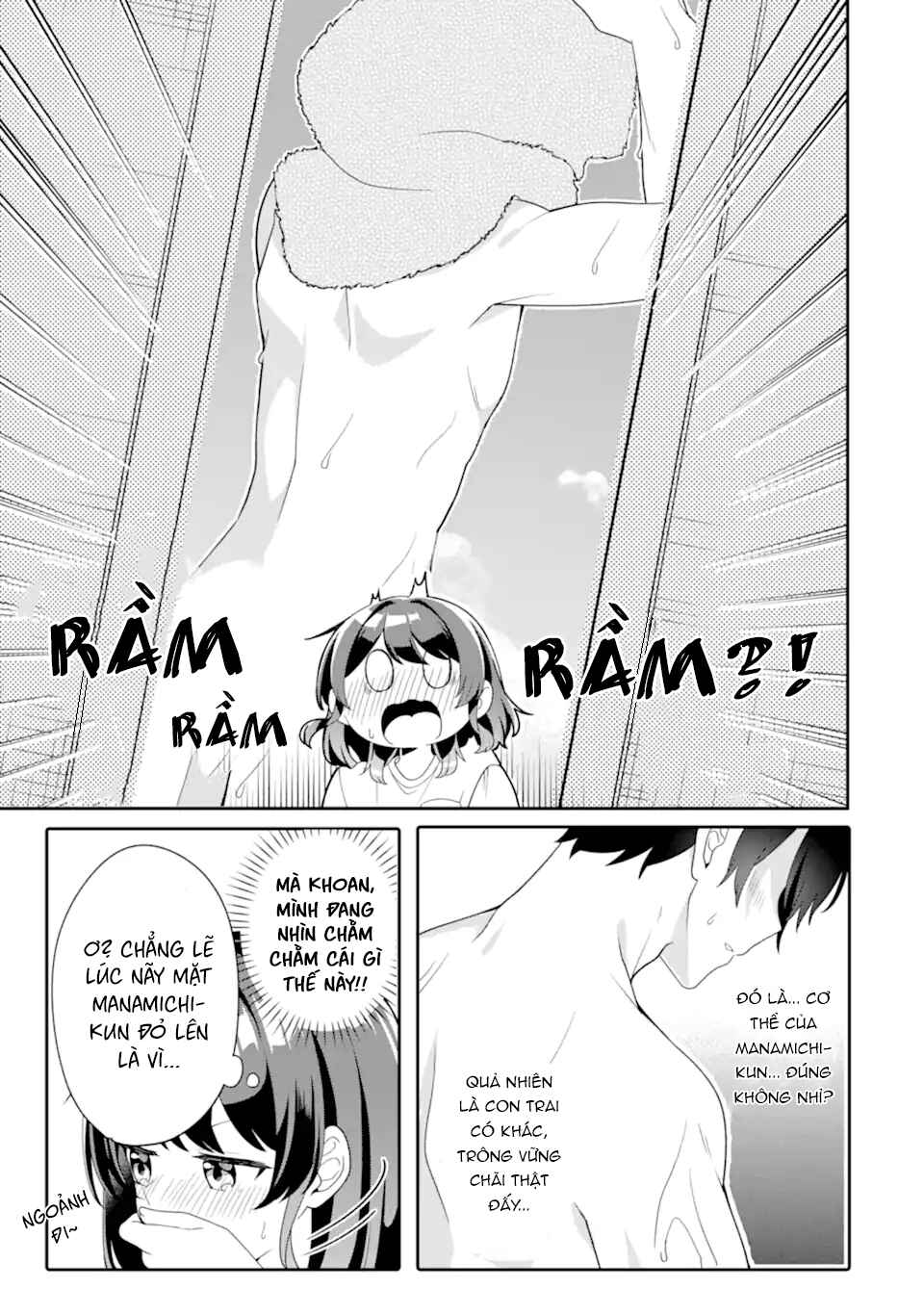 Muboubi Kawaii Pajama Sugata no Bishoujo to Heya de Futarikiri Chapter 6.1 - Page 5