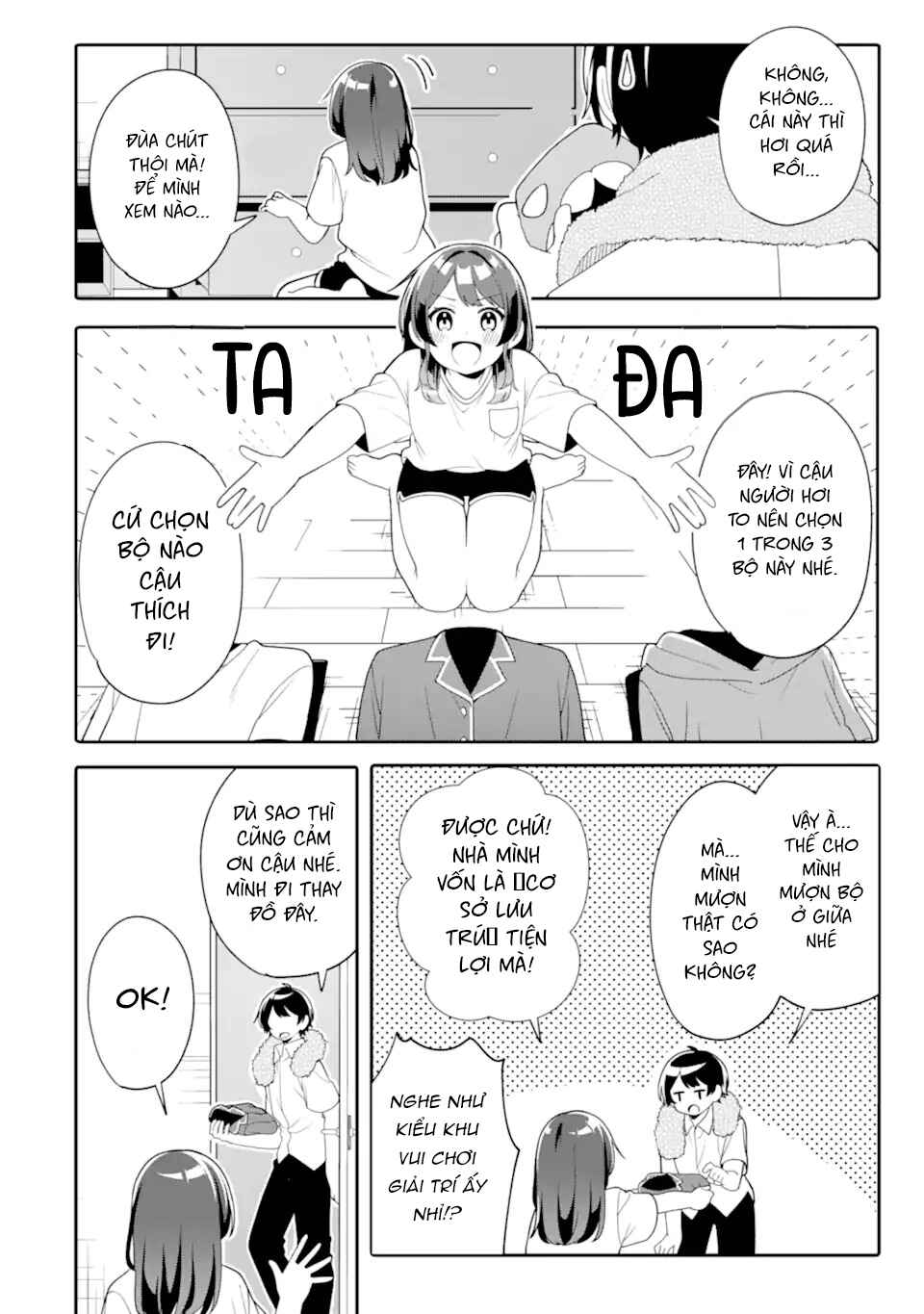 Muboubi Kawaii Pajama Sugata no Bishoujo to Heya de Futarikiri Chapter 6.1 - Page 8