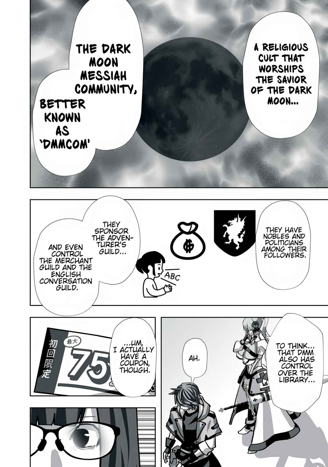 Tsuihou Sareta Renkinjutsushi, Adult Goods de Sekai wo Sukuu ~Donna Monster mo Zettai ni Ikaseru Otoko~ Chapter 21 - Page 8