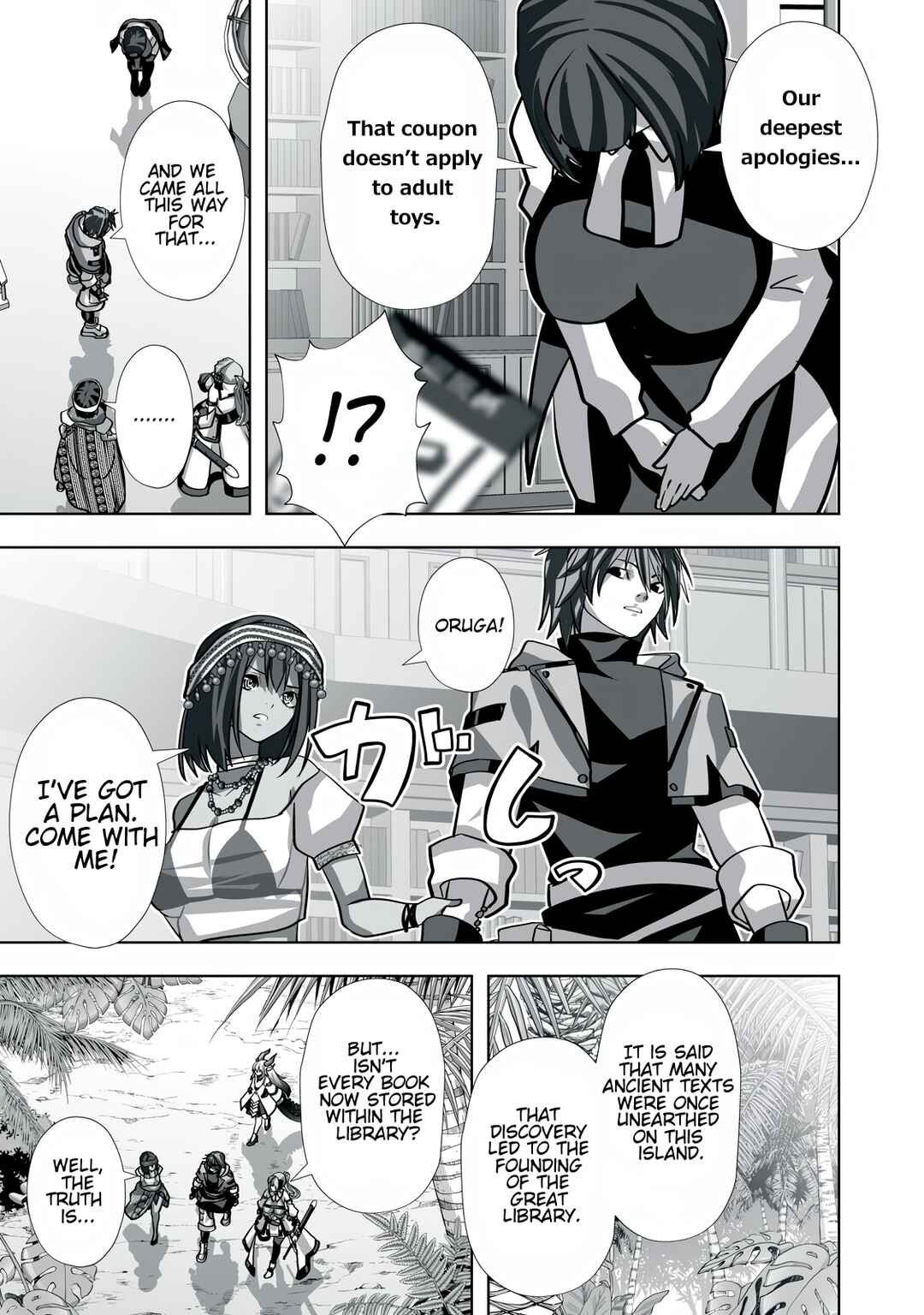Tsuihou Sareta Renkinjutsushi, Adult Goods de Sekai wo Sukuu ~Donna Monster mo Zettai ni Ikaseru Otoko~ Chapter 21 - Page 9