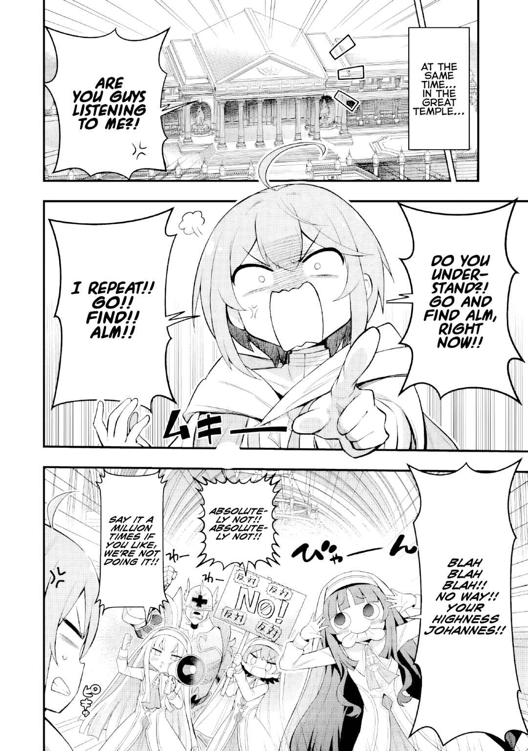 Hai Kouen no Homeless Seijo Chapter 2.2 - Page 2