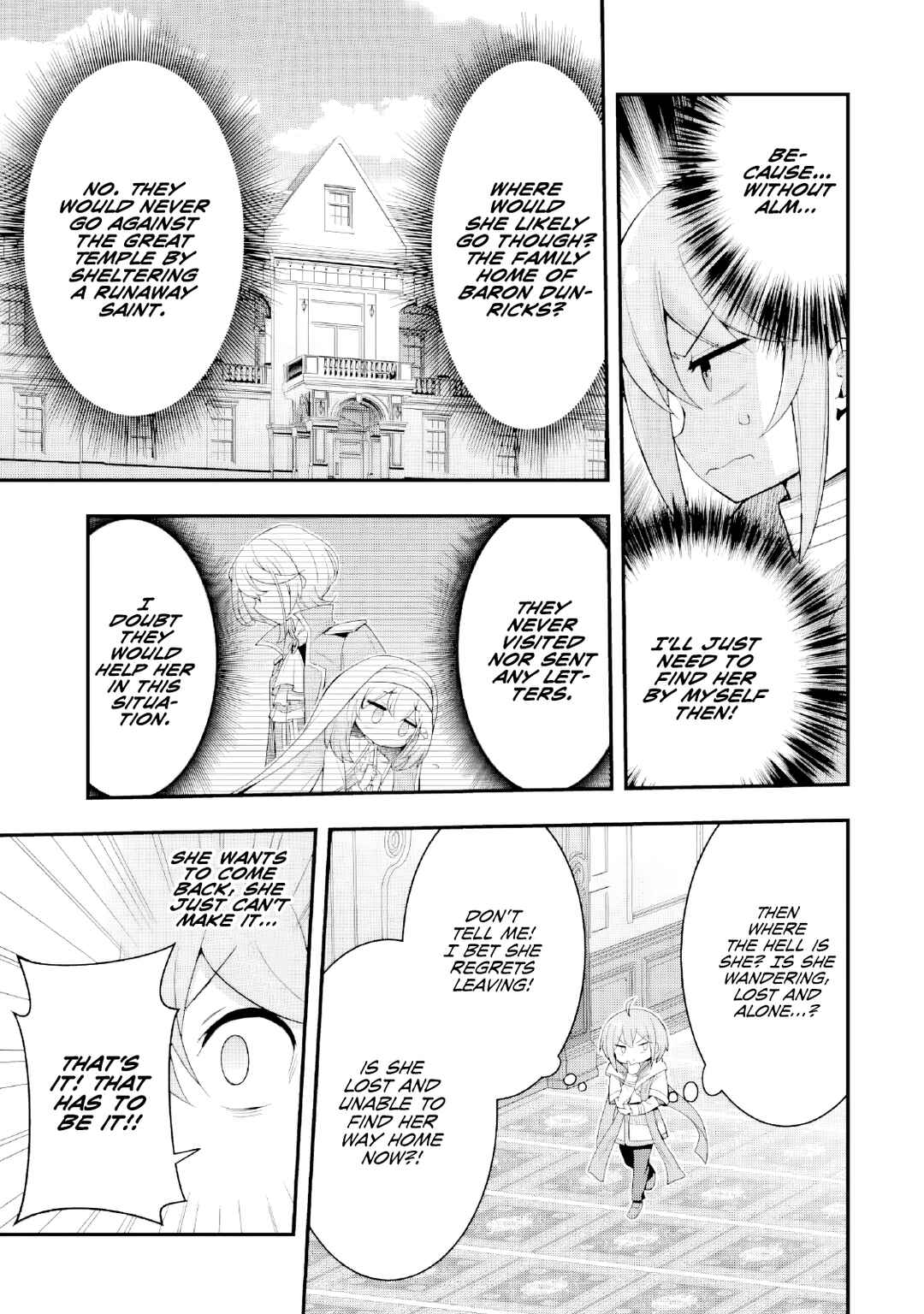 Hai Kouen no Homeless Seijo Chapter 2.2 - Page 5