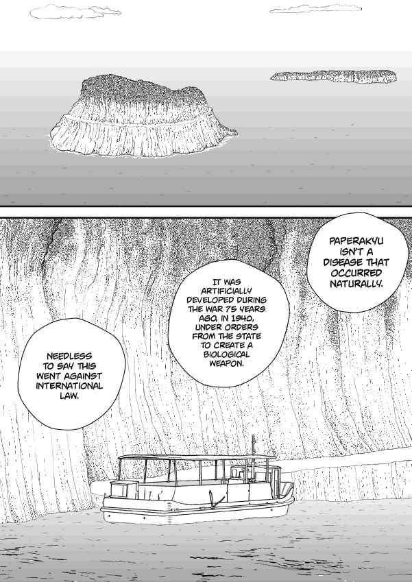 Paperakyu Chapter 54 - Page 23