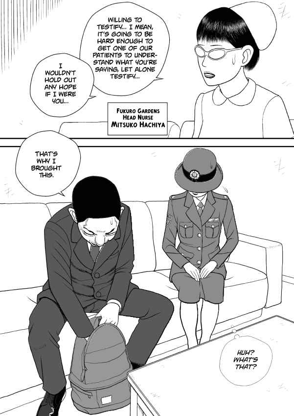 Paperakyu Chapter 54 - Page 27