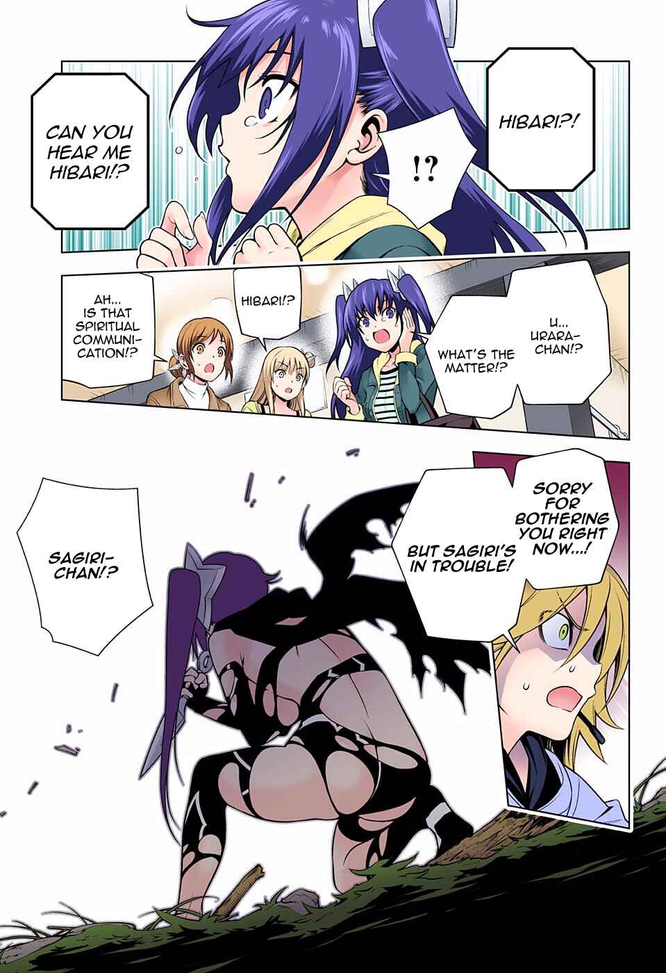 Yuragi-sou no Yuuna-san (Official Colored) Chapter 102 - Page 15