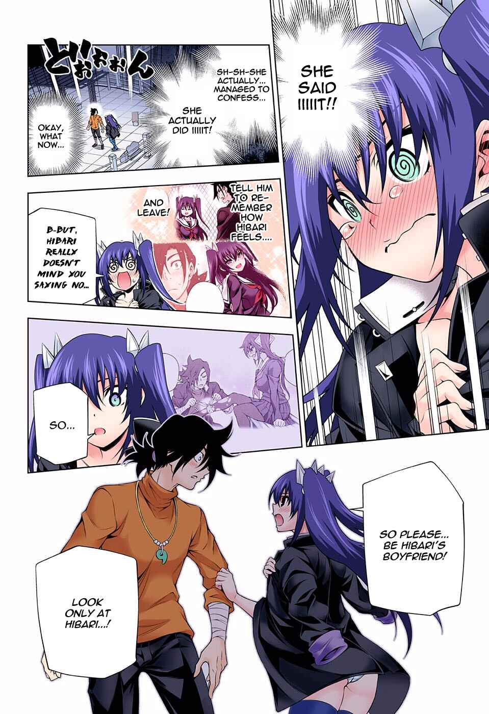 Yuragi-sou no Yuuna-san (Official Colored) Chapter 102 - Page 2