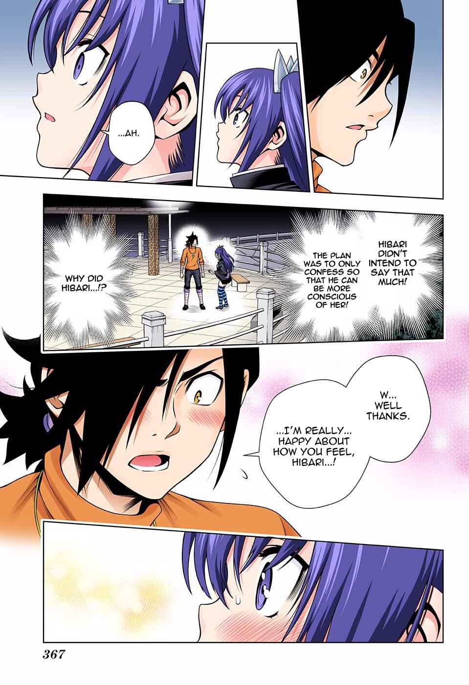 Yuragi-sou no Yuuna-san (Official Colored) Chapter 102 - Page 3