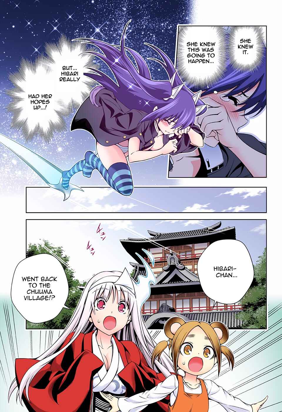 Yuragi-sou no Yuuna-san (Official Colored) Chapter 102 - Page 5