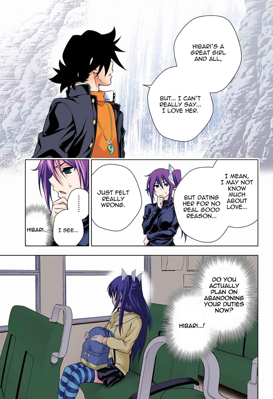 Yuragi-sou no Yuuna-san (Official Colored) Chapter 102 - Page 7