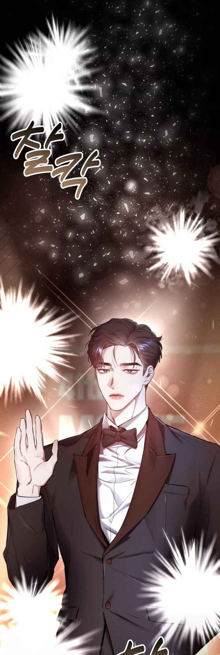 Yeongi Cheonjae, TOP Idol! Chapter 1 - Page 25