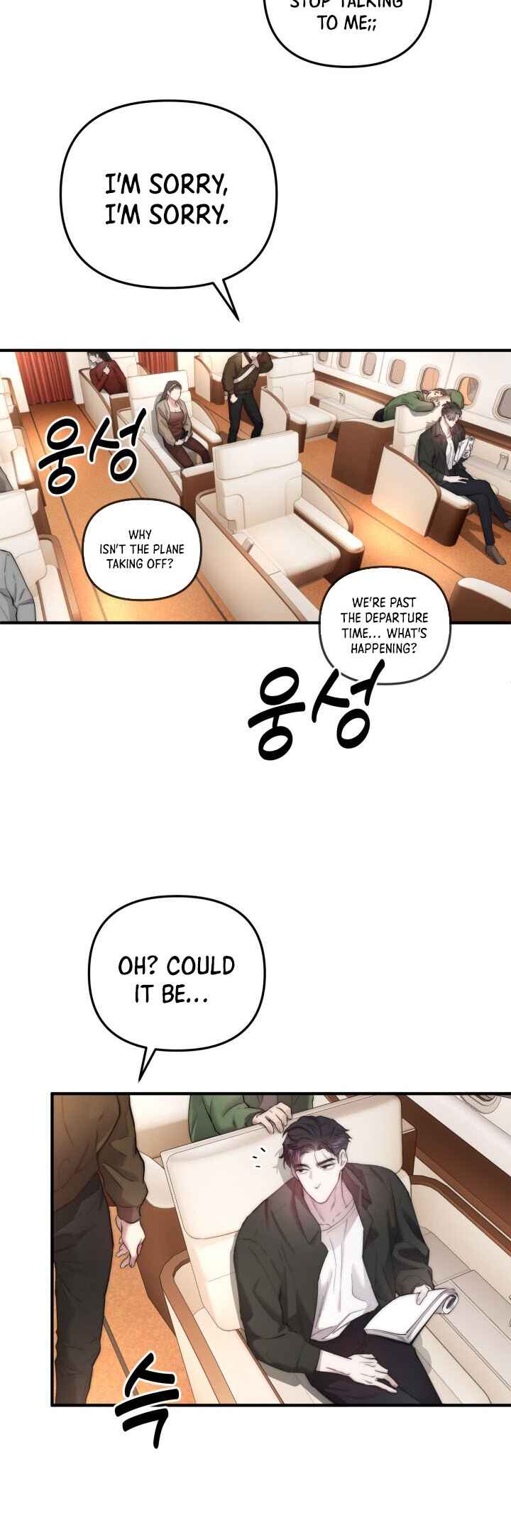 Yeongi Cheonjae, TOP Idol! Chapter 1 - Page 30