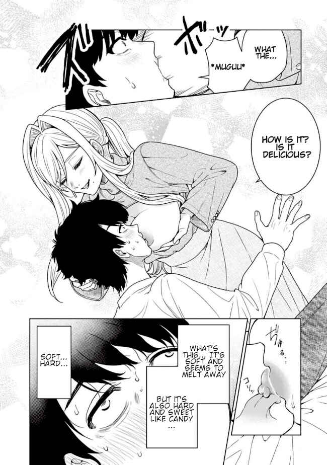 Tatsumigahara-san no Ai Kara wa Nigerarenai Chapter 5 - Page 10