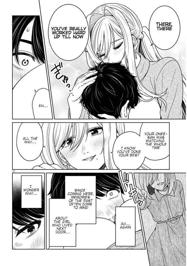 Tatsumigahara-san no Ai Kara wa Nigerarenai Chapter 5 - Page 12