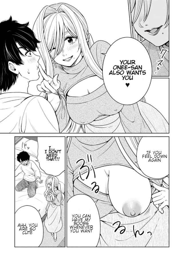 Tatsumigahara-san no Ai Kara wa Nigerarenai Chapter 5 - Page 21