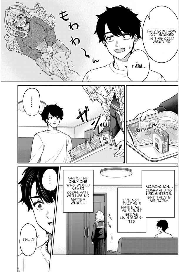 Tatsumigahara-san no Ai Kara wa Nigerarenai Chapter 5 - Page 25