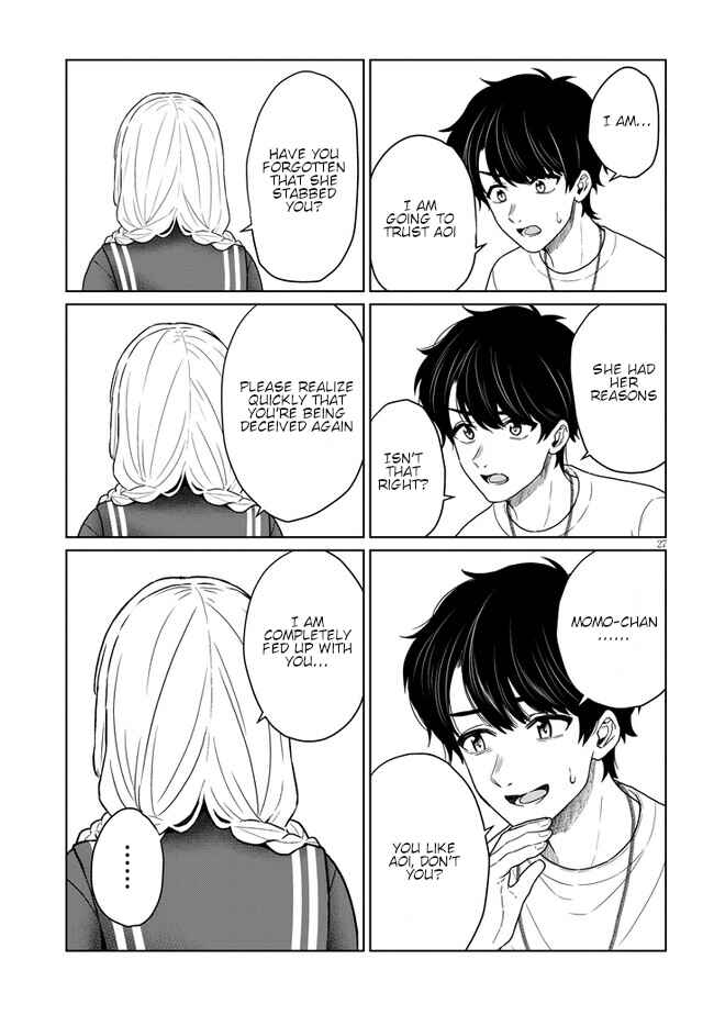 Tatsumigahara-san no Ai Kara wa Nigerarenai Chapter 5 - Page 27