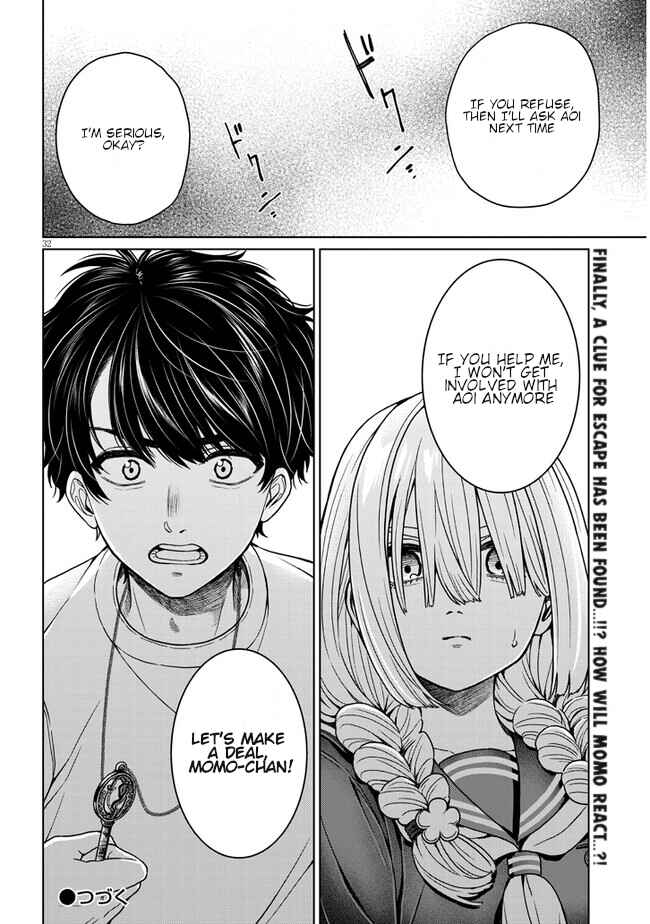 Tatsumigahara-san no Ai Kara wa Nigerarenai Chapter 5 - Page 32