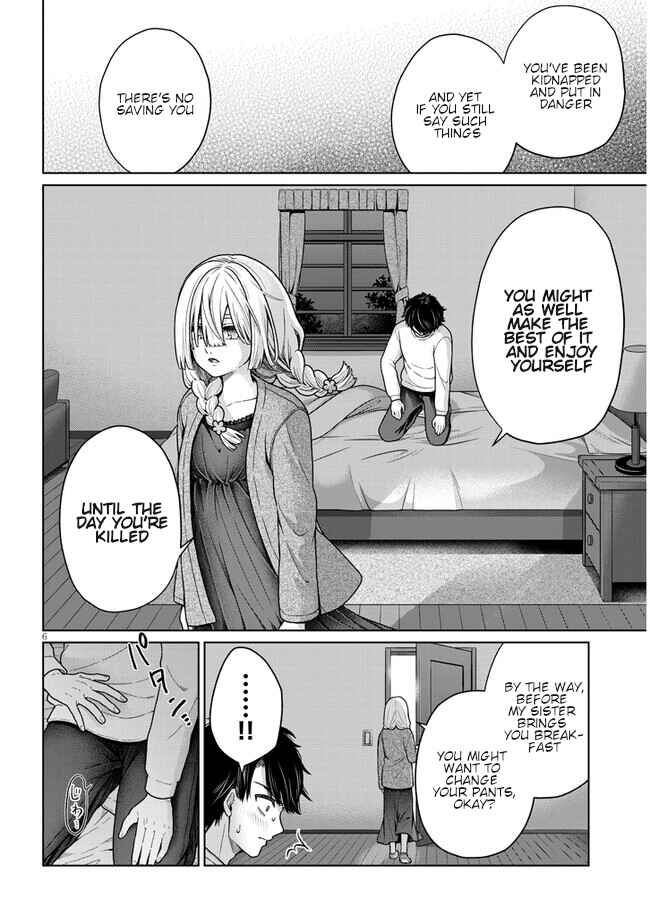 Tatsumigahara-san no Ai Kara wa Nigerarenai Chapter 5 - Page 6
