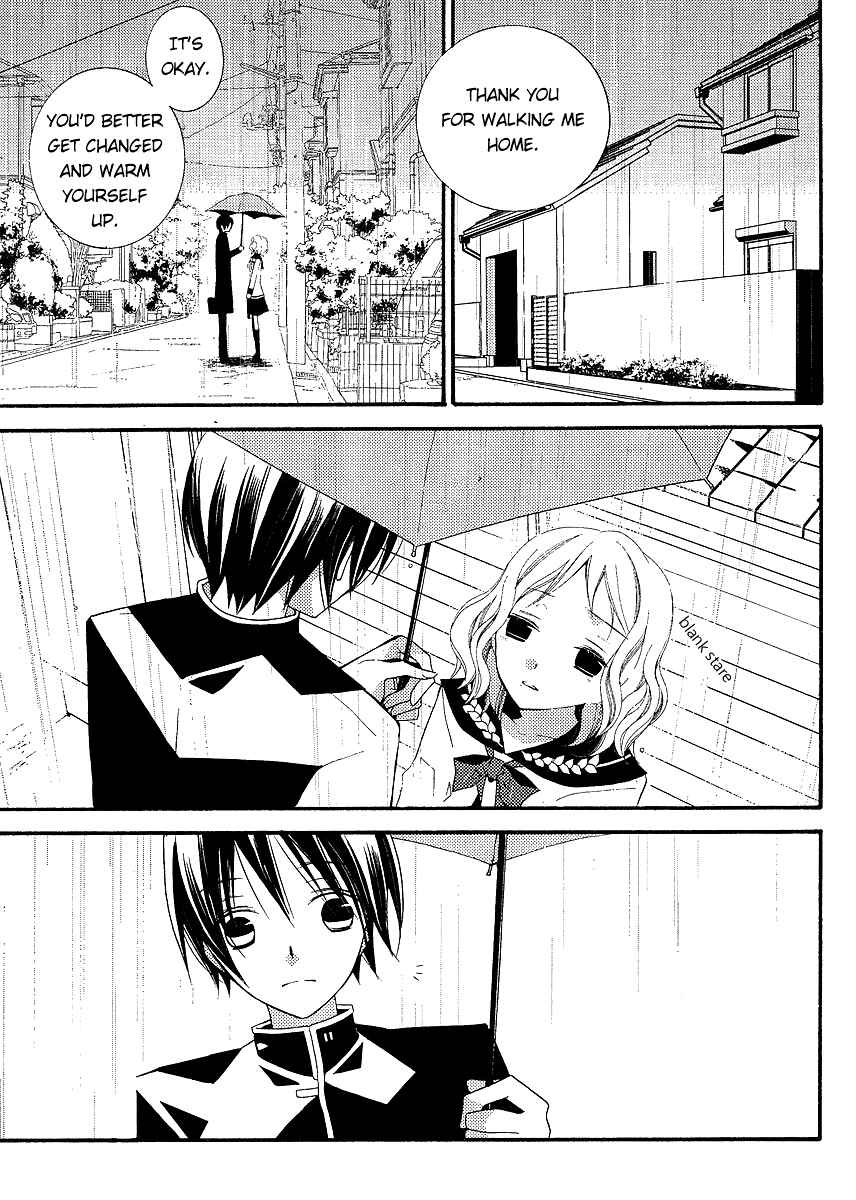 "Bungaku Shoujo" to Shinitagari no Pierrot Chapter 5 - Page 11