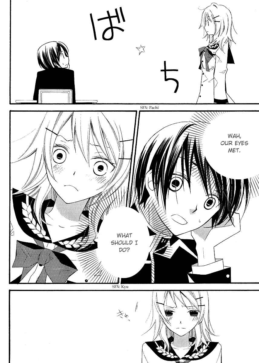 "Bungaku Shoujo" to Shinitagari no Pierrot Chapter 5 - Page 14