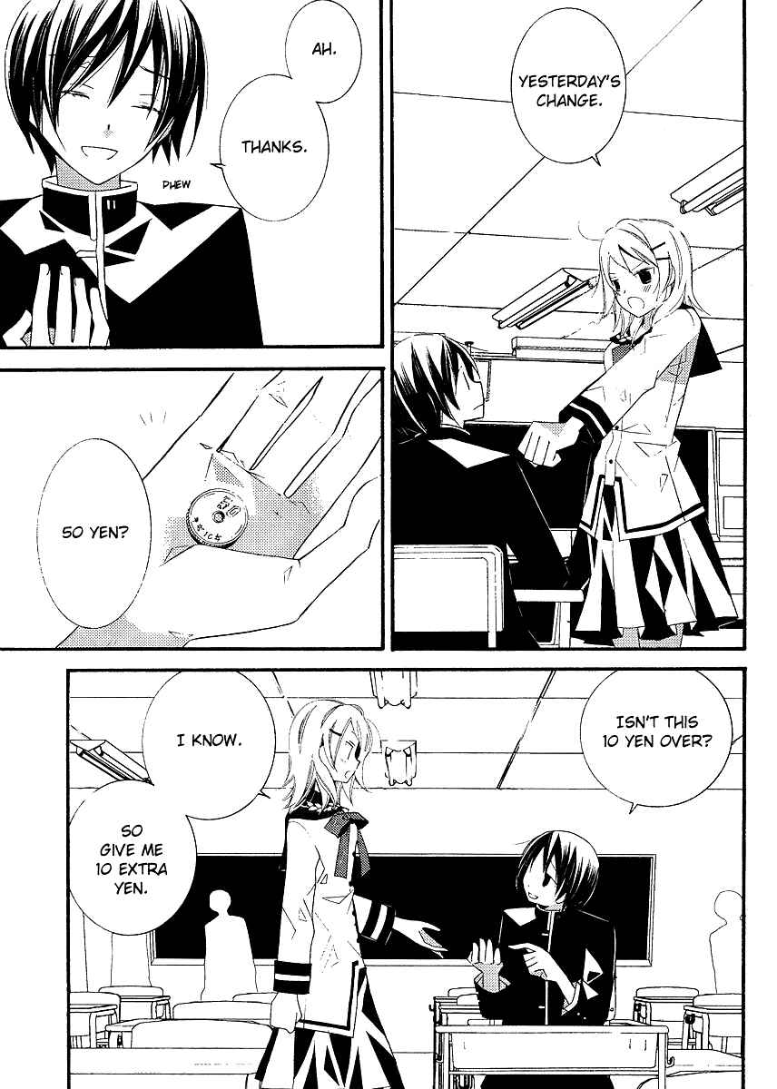"Bungaku Shoujo" to Shinitagari no Pierrot Chapter 5 - Page 15